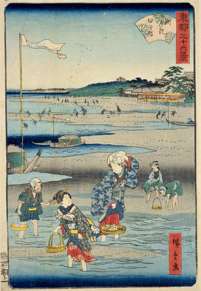 Woodblock print of women collecting shells on the coast.

Image thanks - https://ukiyo-e.org/