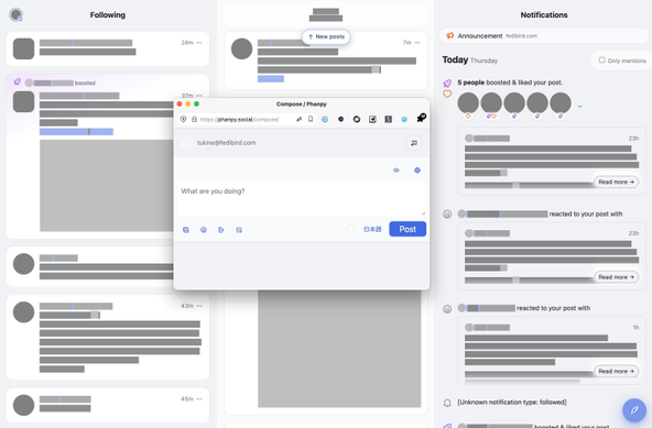 タイムラインと通知画面が中央の投稿作成ウィンドウとともに表示されている。左側はフォロー中の投稿、右側は通知の一覧。中央の投稿作成ウィンドウには『What are you doing?』と入力され、右下に『Post』ボタンがある。