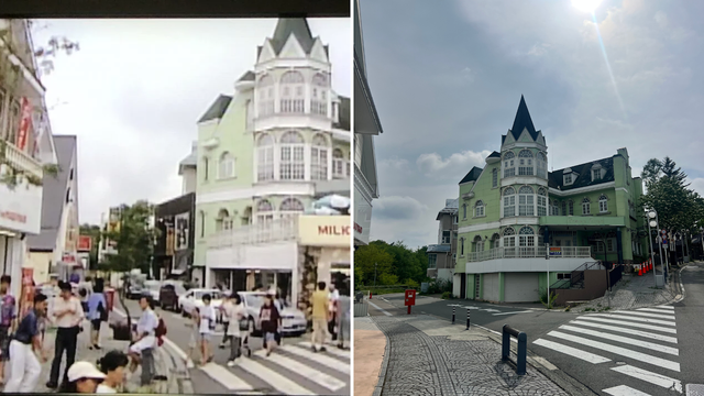 Kiyosato in the 1980s versus today