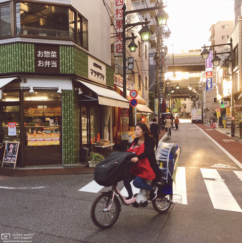 Bento (boxed lunch) shop in the Nakajuku area of Itabashi Ward in Tokyo, Japan.