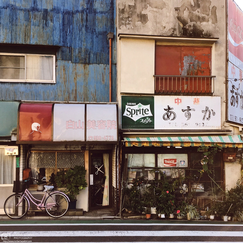 Old hairdresser and defunct restaurant in the Hikawacho area of Itabashi Ward in Tokyo, Japan.