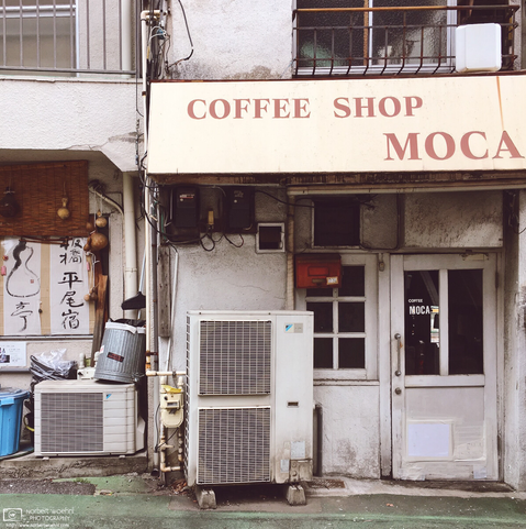 Aptly named coffee shop in the area surrounding JR Itabashi Station in Tokyo, Japan.