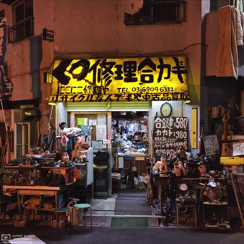 Dramatically over-stocked recycle shop in the area surrounding JR Itabashi Station in Tokyo, Japan.