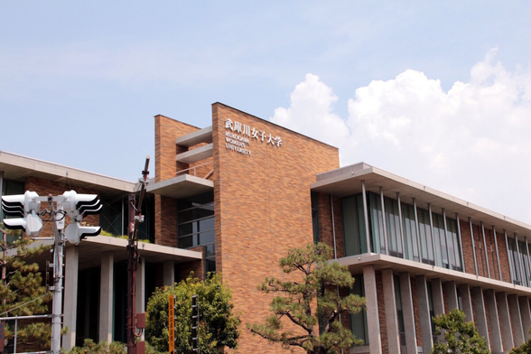 Mukogawa University