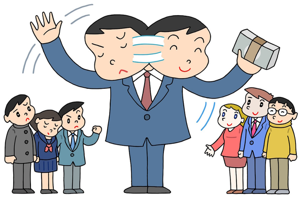 Man taking money from Japanese people and giving it to foreigners