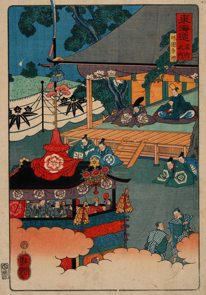 Woodblock print depicting the Gion Matsuri parade.

Image thanks - https://ukiyo-e.org