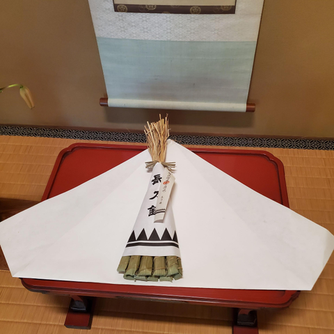 Chimaki from the Naginata-hoko float. Each float sells its own chimaki.