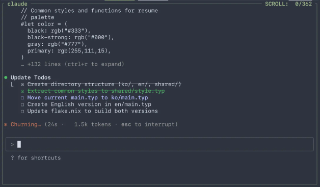 Claude Code를 실행하면 터미널 화면. 아래와 같은 내용이 나와있다:

Update Todos
- [X] Create directory structure (ko/, en/, shared/)
- [X] Extract common styles to shared/style.typ
- [ ] Move current main.typ to ko/main.typ
- [ ] Create English version in en/main.typ
- [ ] Update flake.nix to build both versions