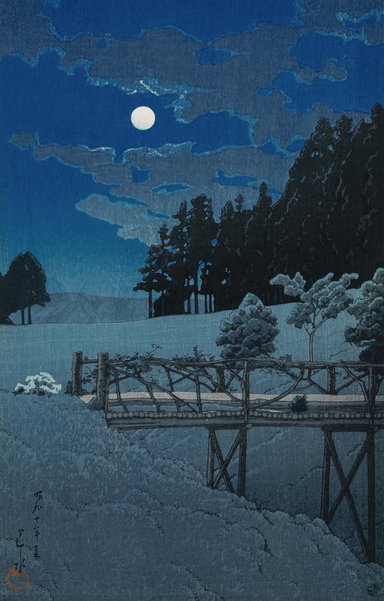 A bright full moon rises over a rustic-looking wooden bridge spanning a ravine. The bridge seems straightforward in construction, the natural shapes of twigs and treestumps visible in its component parts. Below, trees and shrubs line the sides of the ravine; tall trees cluster together just beyond. A few tattered clouds cross a starless night sky dominated by the full moon.