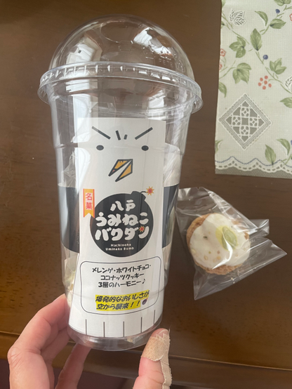 八戸ウミネコばくだん