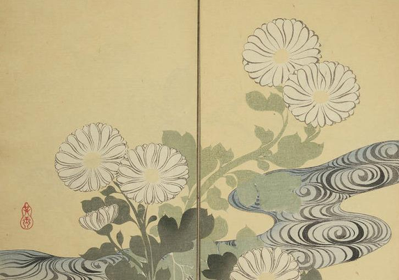 Kigyoku Picture Album (Kigyoku gafu 其玉画譜), After Seizei Kigyoku 其玉 (#Japanese, 1732-1756), #Tōkyō: Kobayashi Bunshichi 小林文七, 1901.