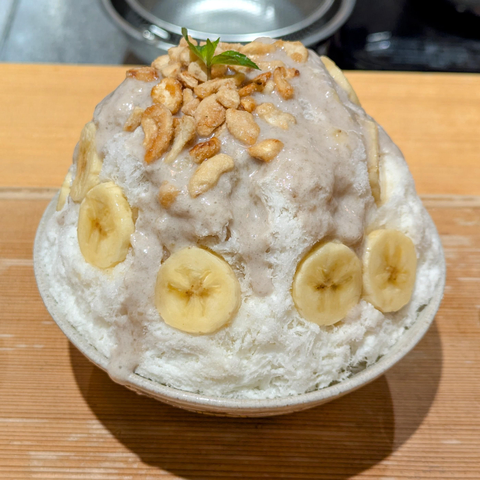 Coconut, banana and pecan kakigori.