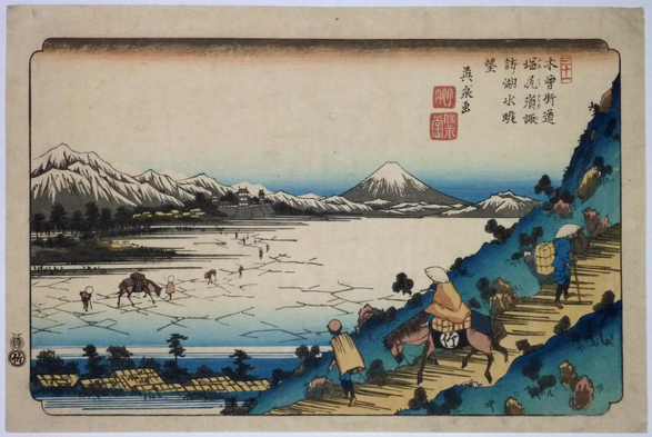 Woodblock print of travelers passing over a frozen river.

Image thanks - https://ukiyo-e.org/
