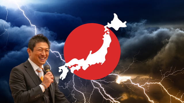 Picture of Sanseitō's Kamiya Sōhei with Japan against a red circle to his right and lightning in the background