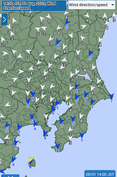 Wind 2pm Kanto