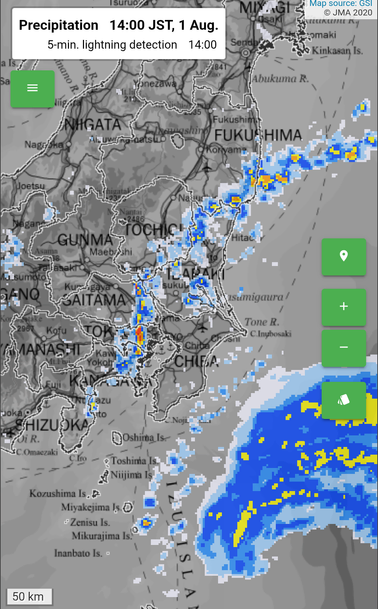 Radar 2pm Kanto