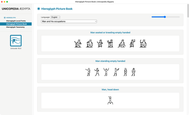 Unicopedia Ægypta Social Preview