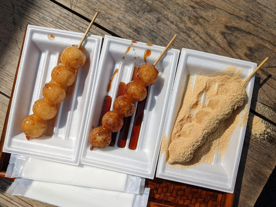 Fried mitarashi dango.