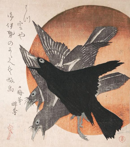 Three Crows against the Rising Sun, from the series Three Sheets, by Totoya Hokkei, mid- 1810s, #Japan.