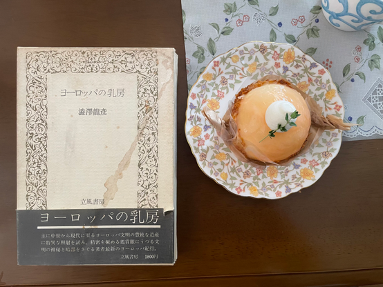 ヨーロッパの乳房と桃のタルト