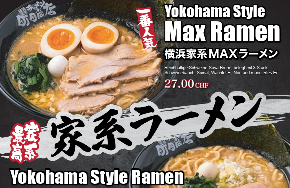 MAX RAMEN in Switzerland