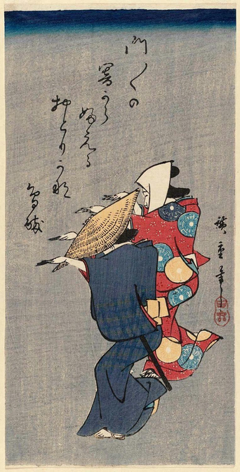 Woodblock print of women dancing in kimono.

Image thanks🙇‍♂️-https://ukiyo-e.org