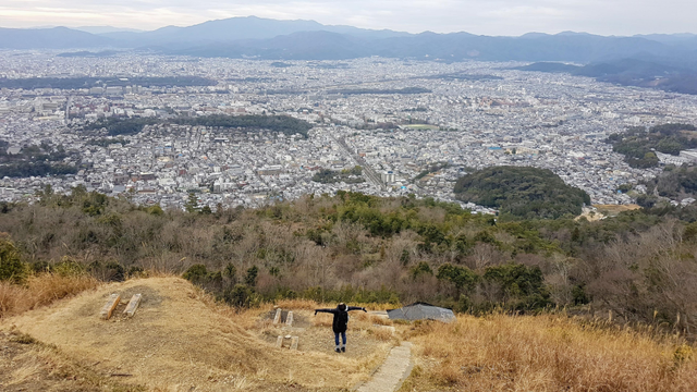 Atop Mt Daimonji in autumn, with Kyoto spread out beneath.