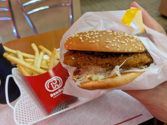 ドムドムハンバーガー「ゴーゴードムドムバーガー」(セット)