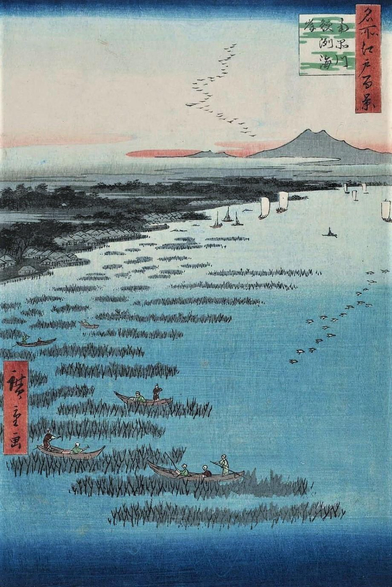 Woodblock print of fishing boats amongst reed beds.

Photo thanks - https://ja.ukiyo-e.org/