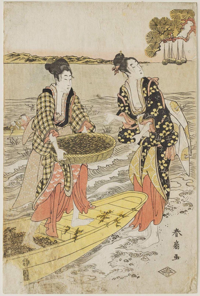 Woodblock print of women collecting seaweed.

Photo thanks - https://ja.ukiyo-e.org/