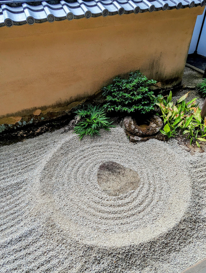 Ryogen-in's Koda-tei garden.