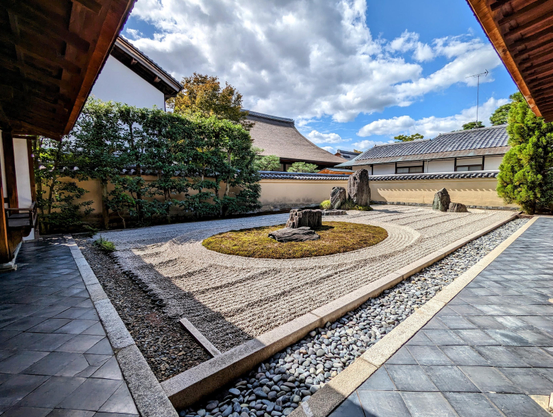 Ryogen-in's Isshi-dan garden.
