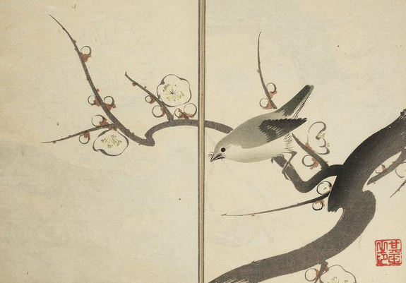 Kigyoku Picture Album (Kigyoku gafu 其玉画譜), After Seizei Kigyoku 其玉 (#Japanese, 1732-1756), #Tōkyō: Kobayashi Bunshichi 小林文七, 1901.