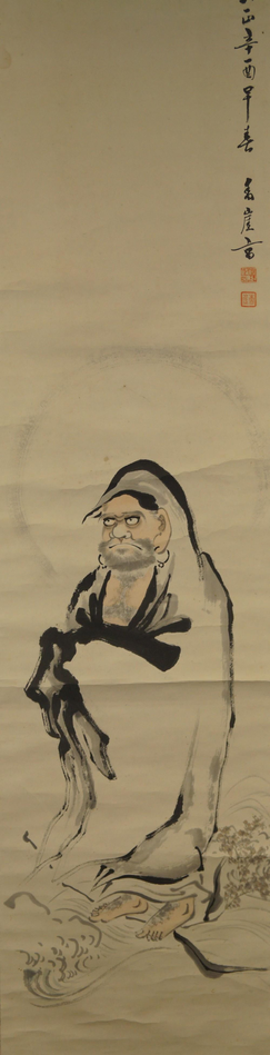 #Bodhidharma, #Japanese #kakemono.
#BuddhistArt #Buddhism