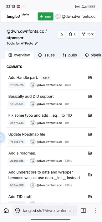 浏览器的截图，显示了这个存储库里关于 DID 和 handle 的 commit 信息
