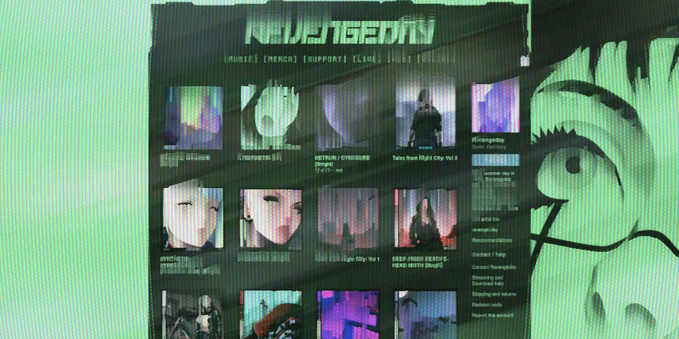 Bandcamp page with various cover artworks that are barely recognizable due to a glitch effect.
