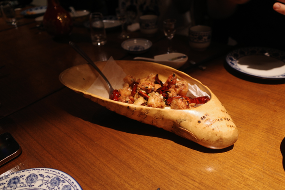 辣子雞