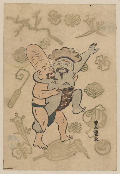 Otsu-e (print) of the gods Fukurokuju and Ebisu wrestling.

Image thanks - https://ja.ukiyo-e.org/