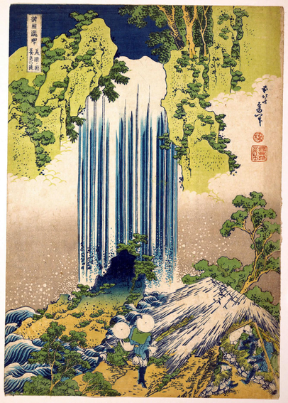 Woodblock print of travelers passing a waterfall.

Image thanks - https://ja.ukiyo-e.org/
