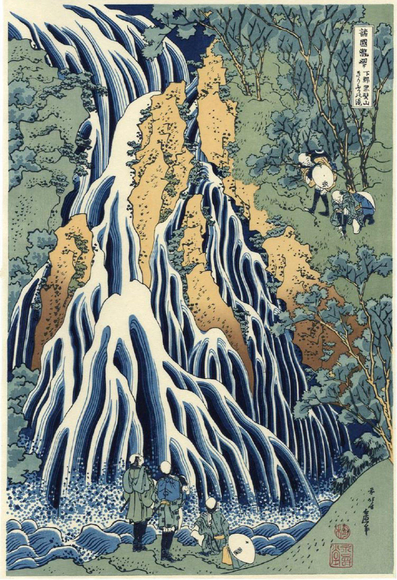 Woodblock print of men paying a visit to a waterfall.

Image thanks - https://ja.ukiyo-e.org/