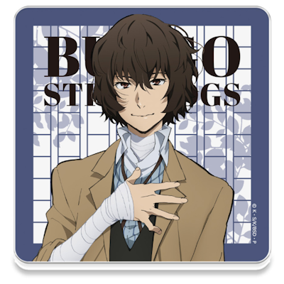 The character of Dazai Osamu from Bungo Stray Dogs, based loosely on the real-life author