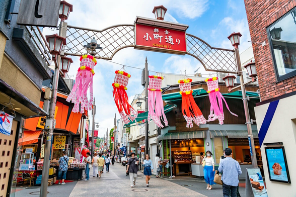 Komachi Street in Kamakura