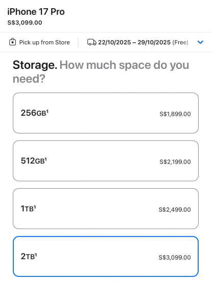 シンガポールのApple サイトスクショ。iPhone 17 Pro Maxの値段表。256GBで既に20万円以上。