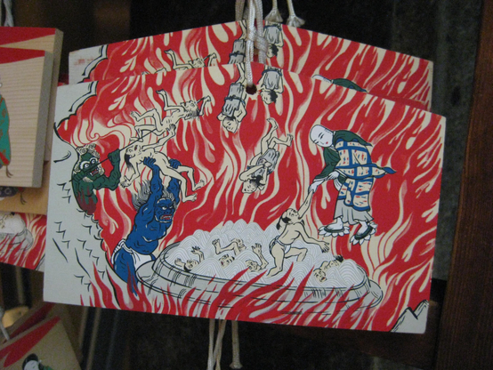 Votive tablet featuring Jizo saving souls being tortured in hell!