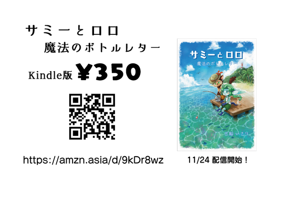 https://amzn.asia/d/8ltSDZ2