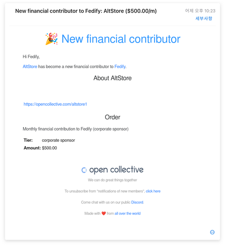 Email notification from Open Collective showing AltStore has become a new financial contributor to Fedify as a corporate sponsor with a $500.00 monthly contribution. The email includes the Open Collective logo, information about AltStore with a link to their Open Collective page, and details about the sponsorship tier and amount.