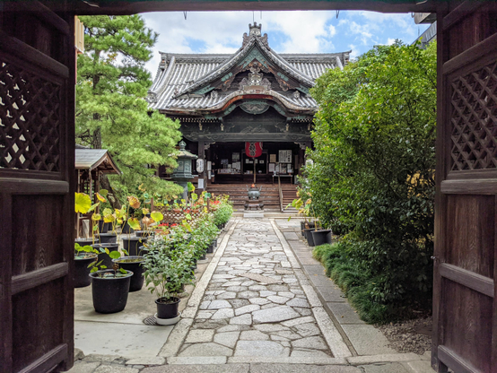 The main hall of Gyogan-ji.