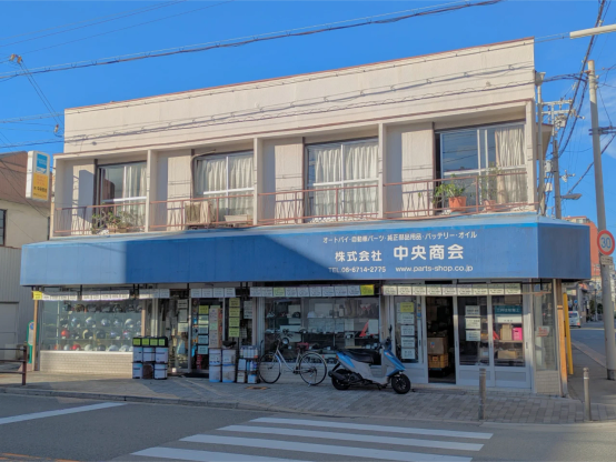 大阪市東住吉区のカー＆バイク用品店