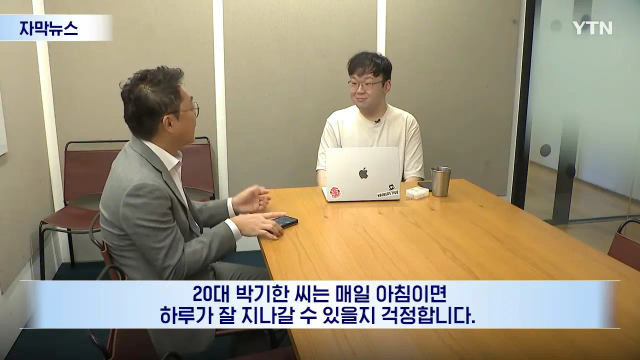 노트북 스티커로 같이 나온 펍냥이