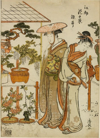 Woodblock print of a women admiring bonsai.

Image thanks - https://ja.ukiyo-e.org/